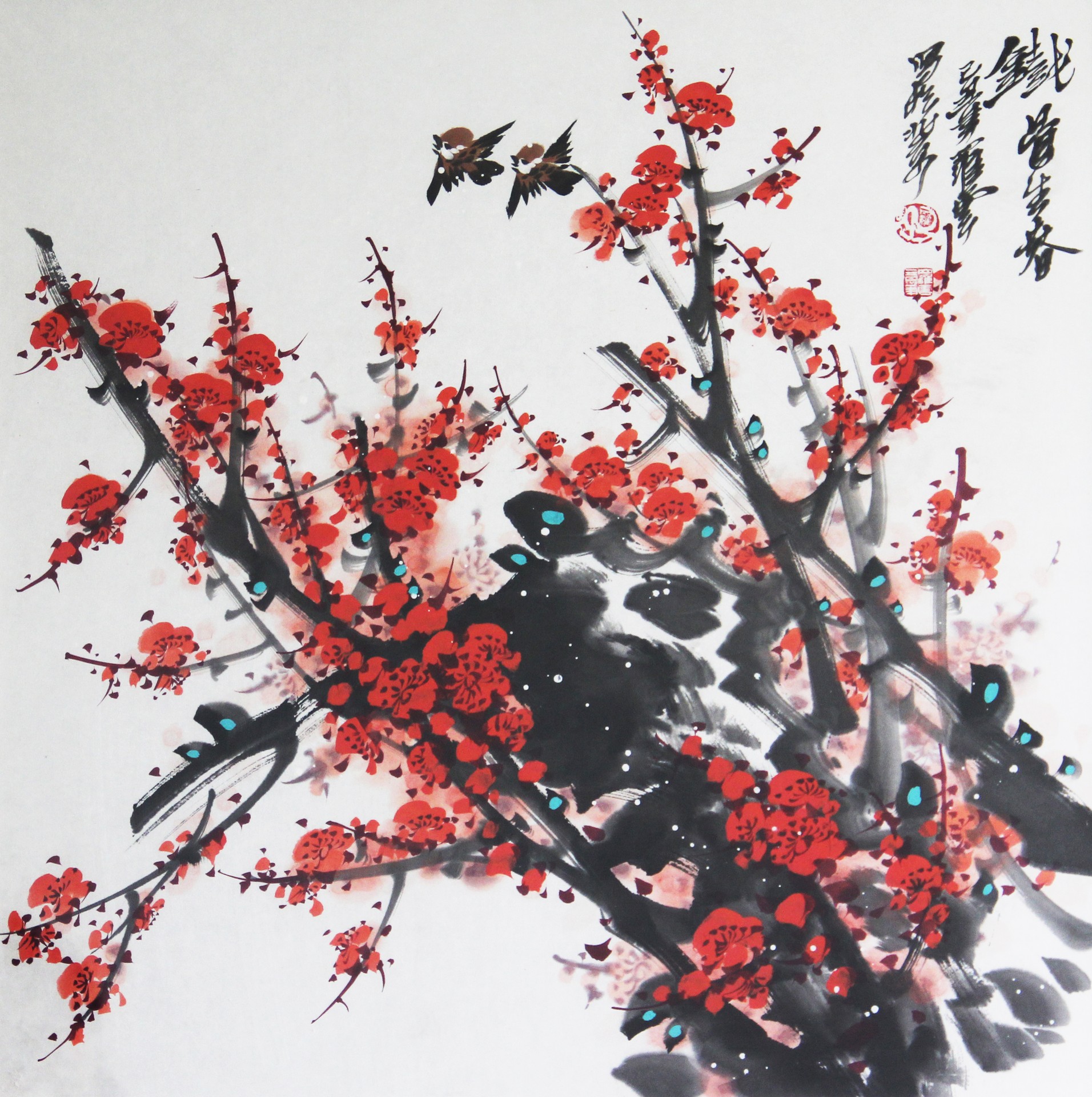铁骨生春