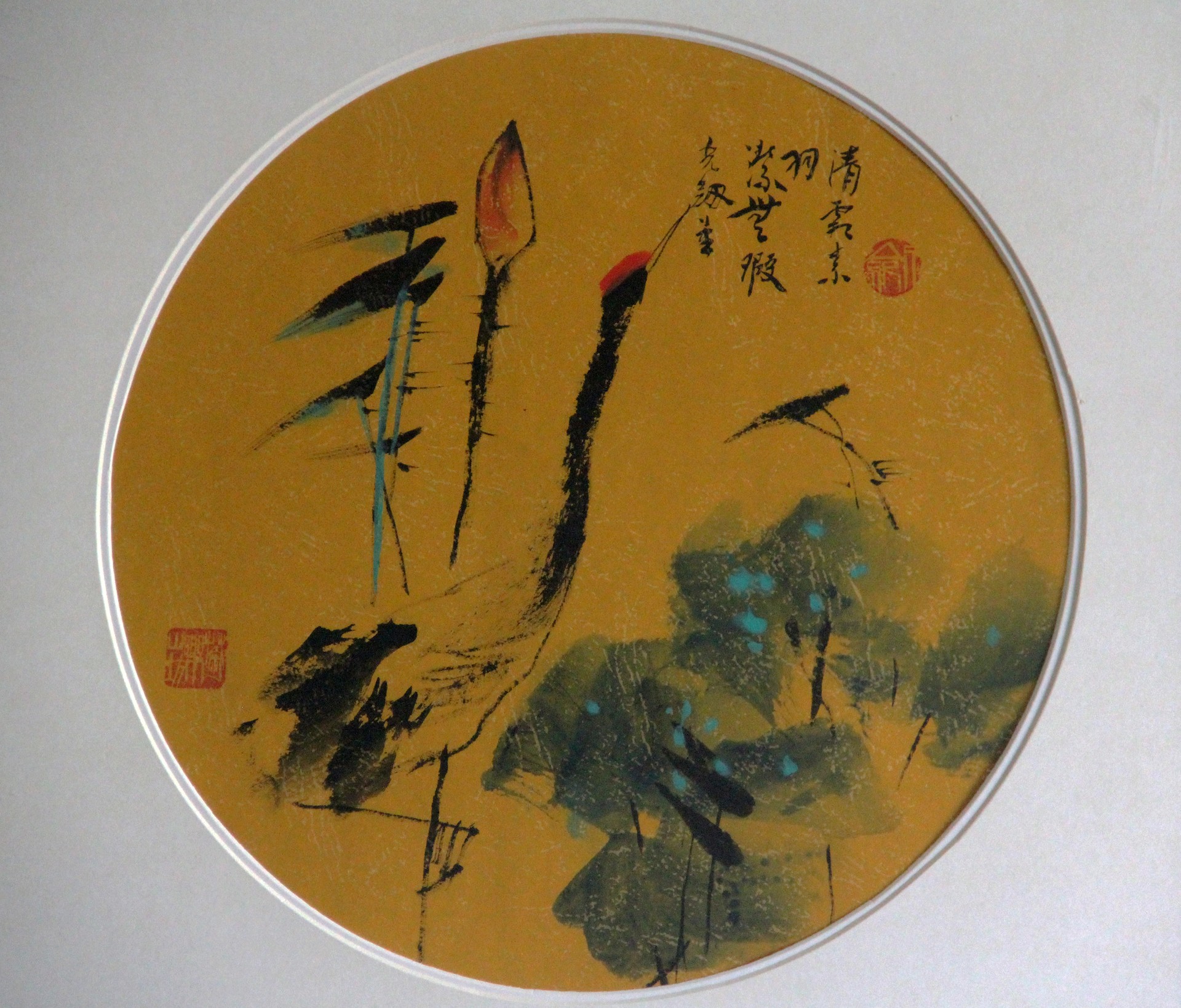 清云素羽
