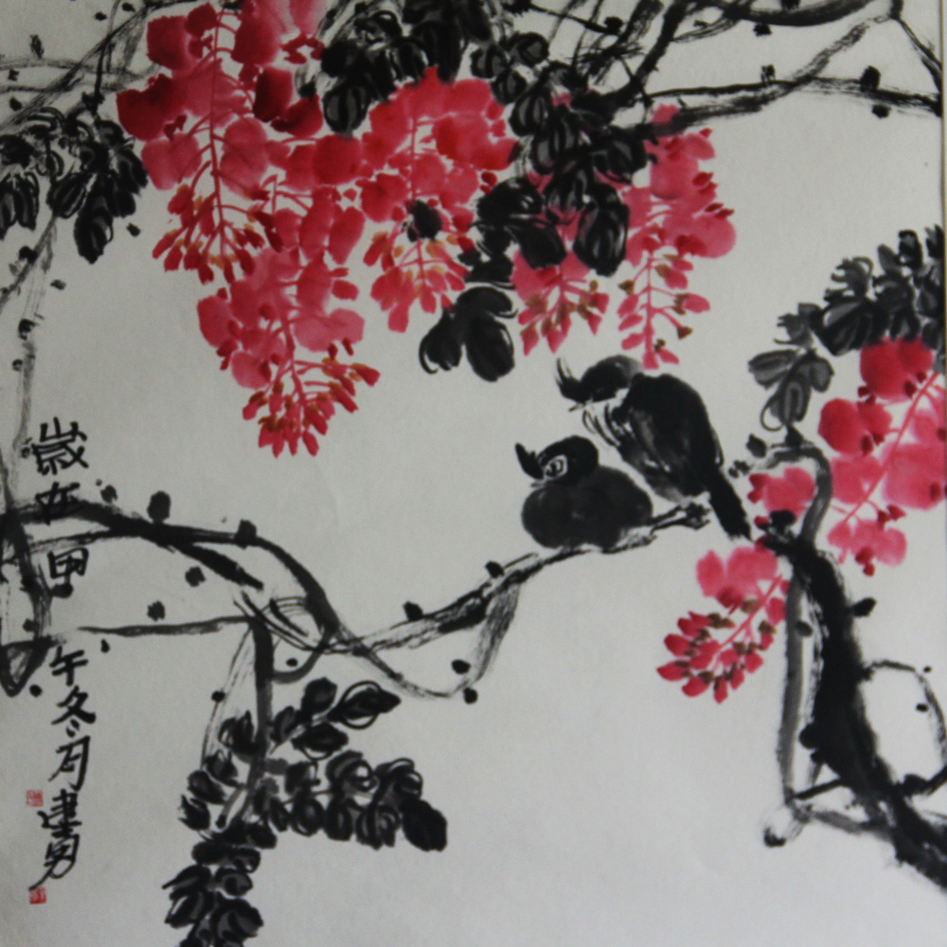 花鸟