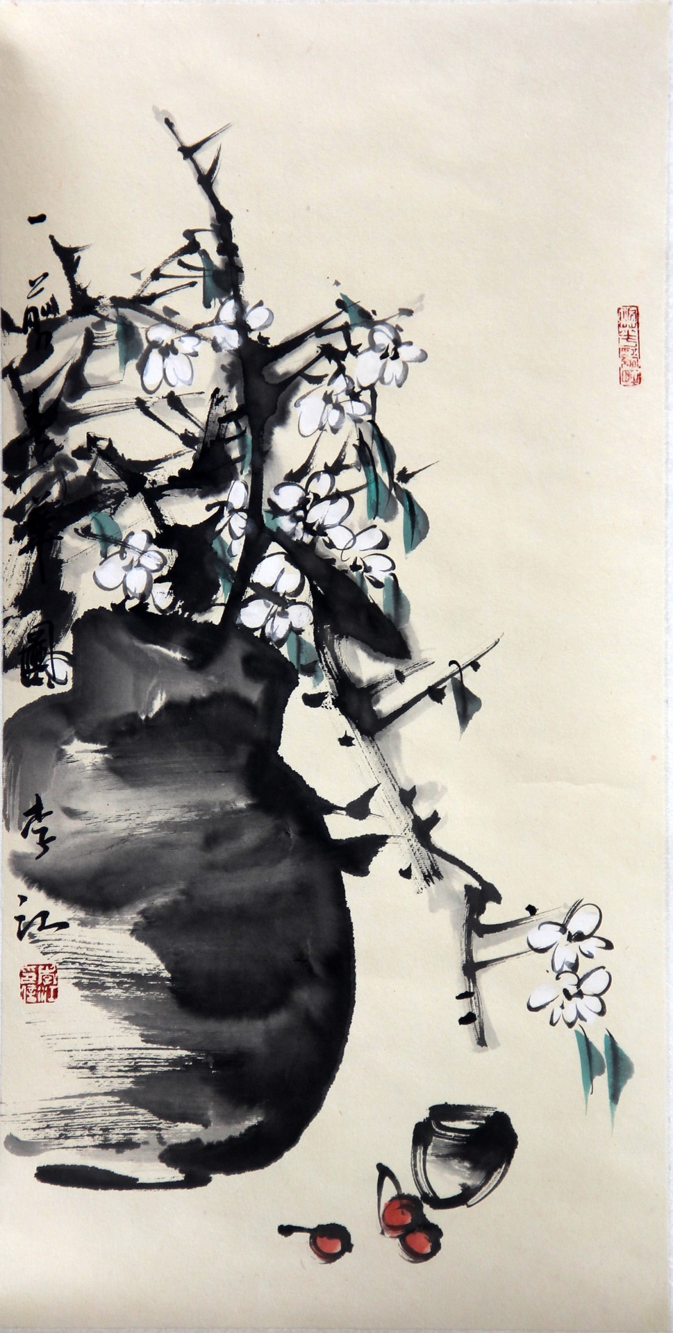 一剪春华