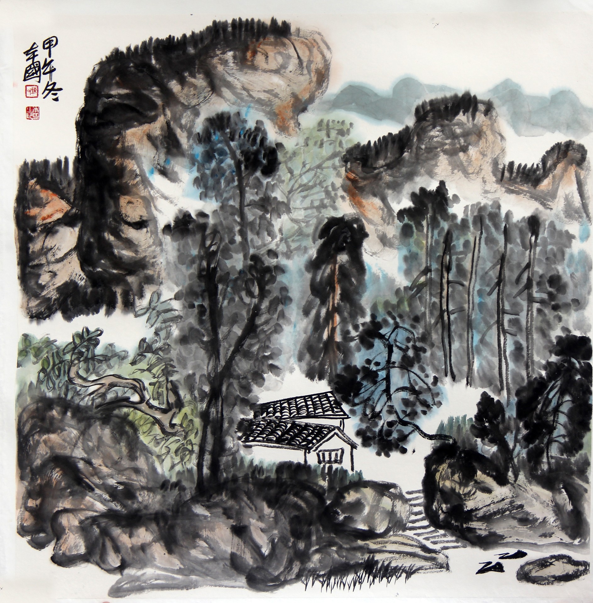 山水