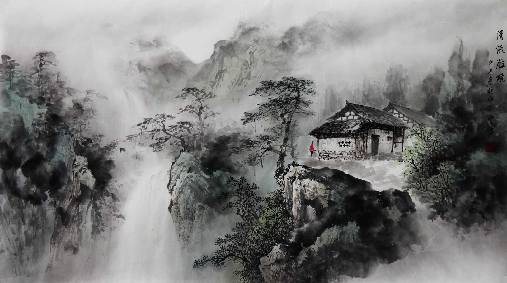 清流胜境