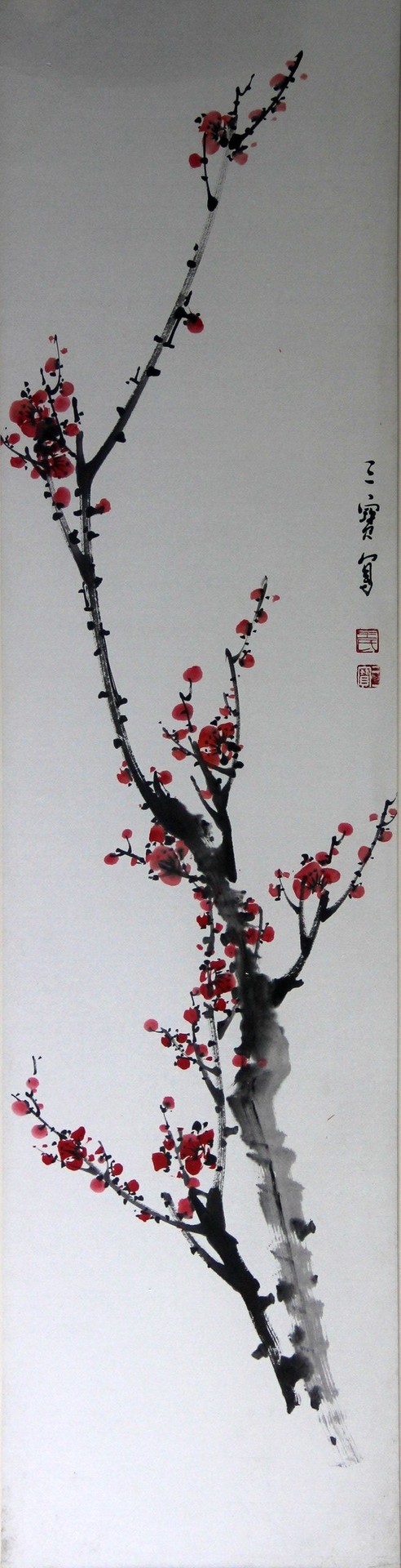 梅花