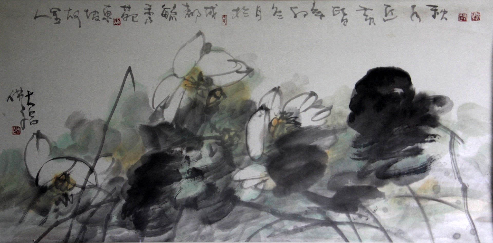 秋水近黄昏