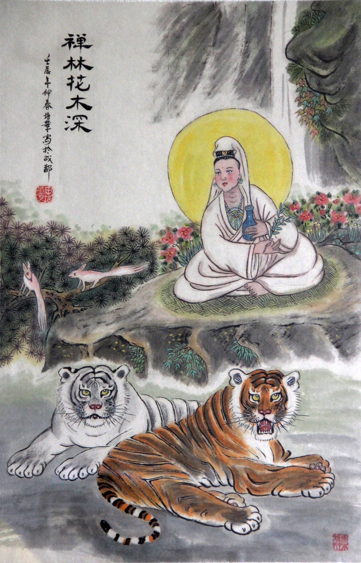 禅林花木深