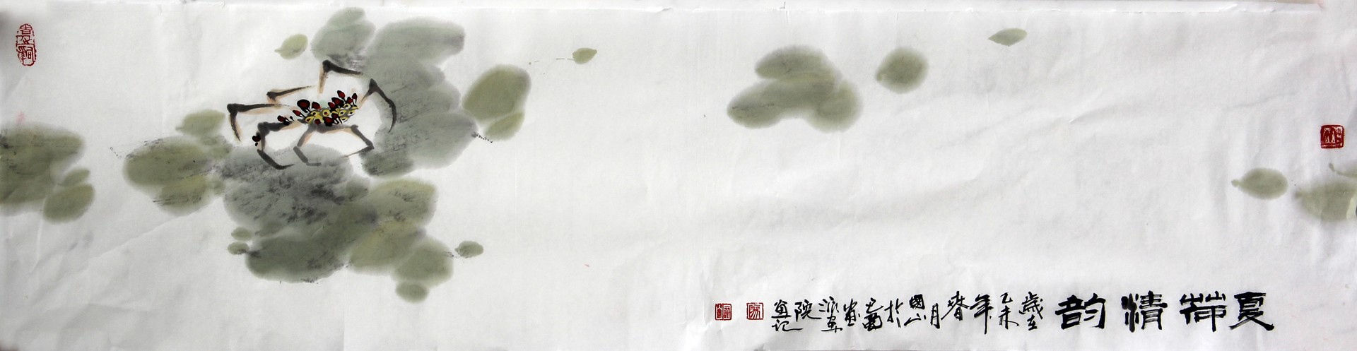 花鸟