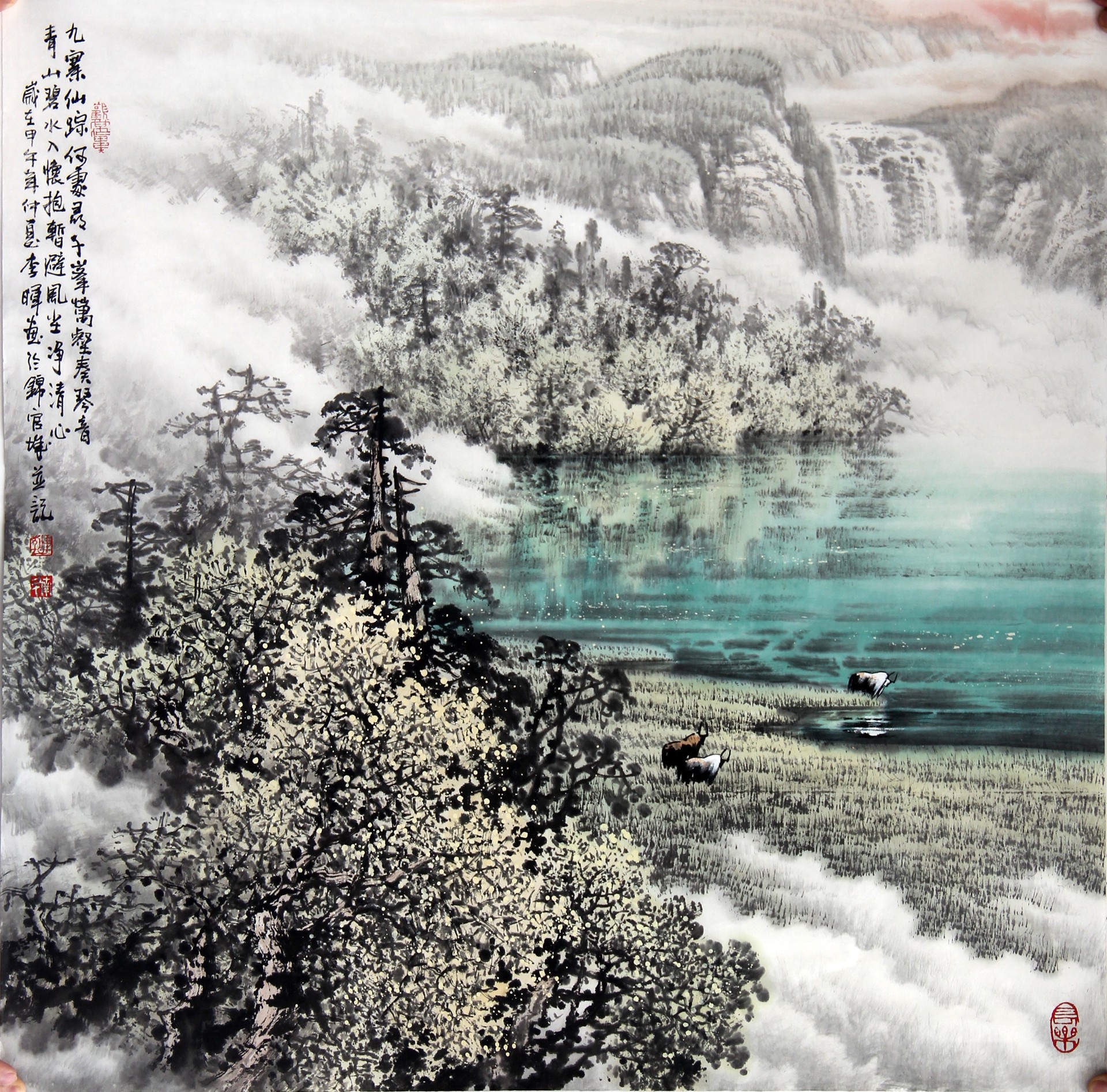 九寨仙踪