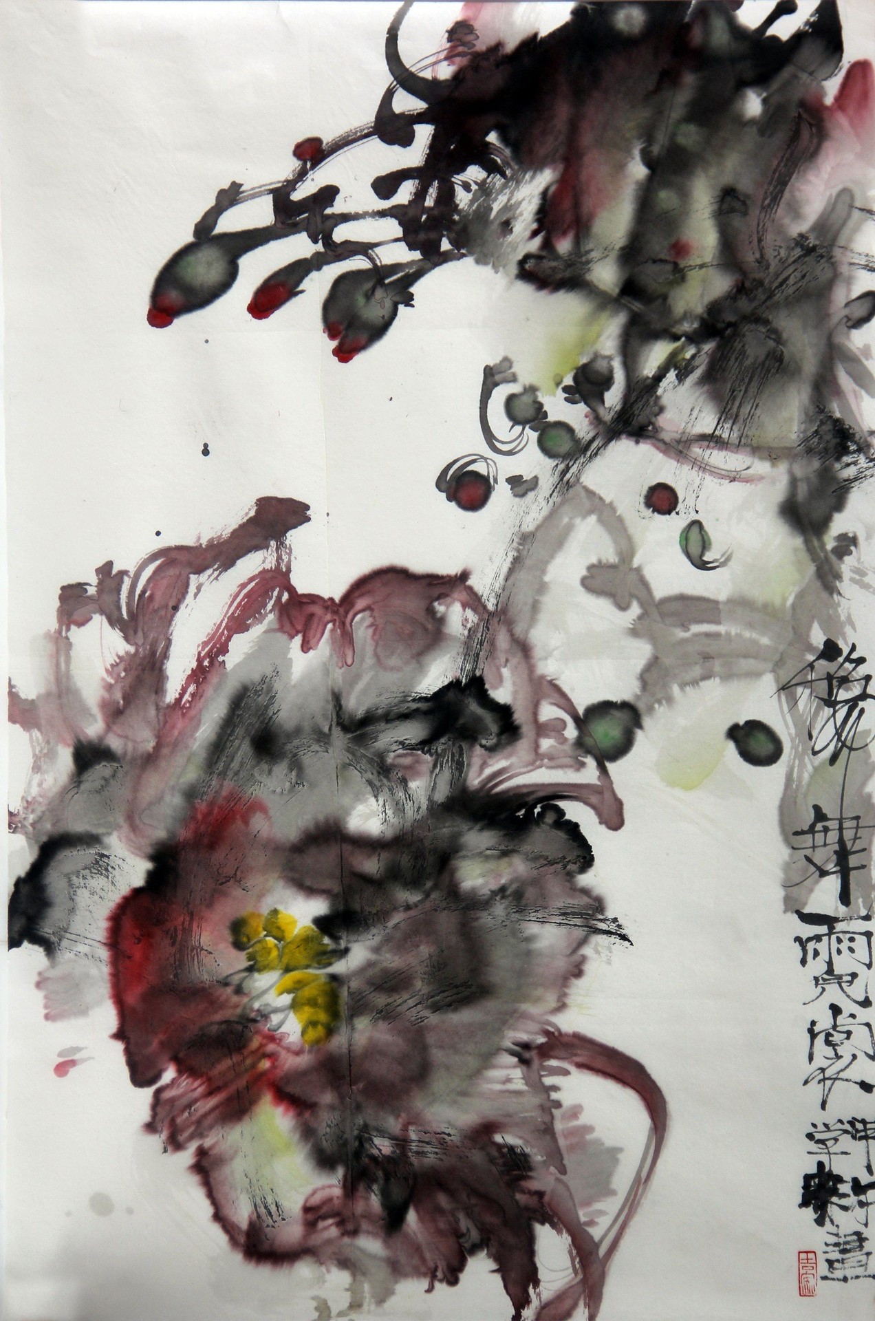 芙蓉花