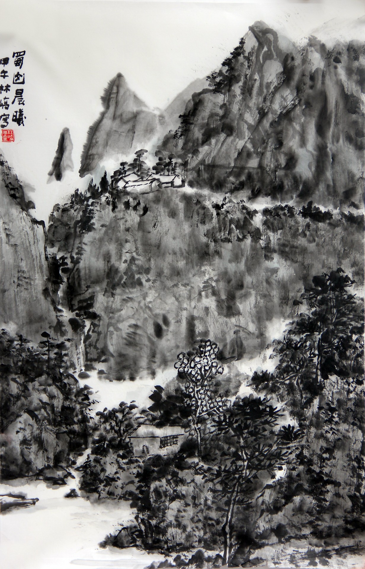 山水