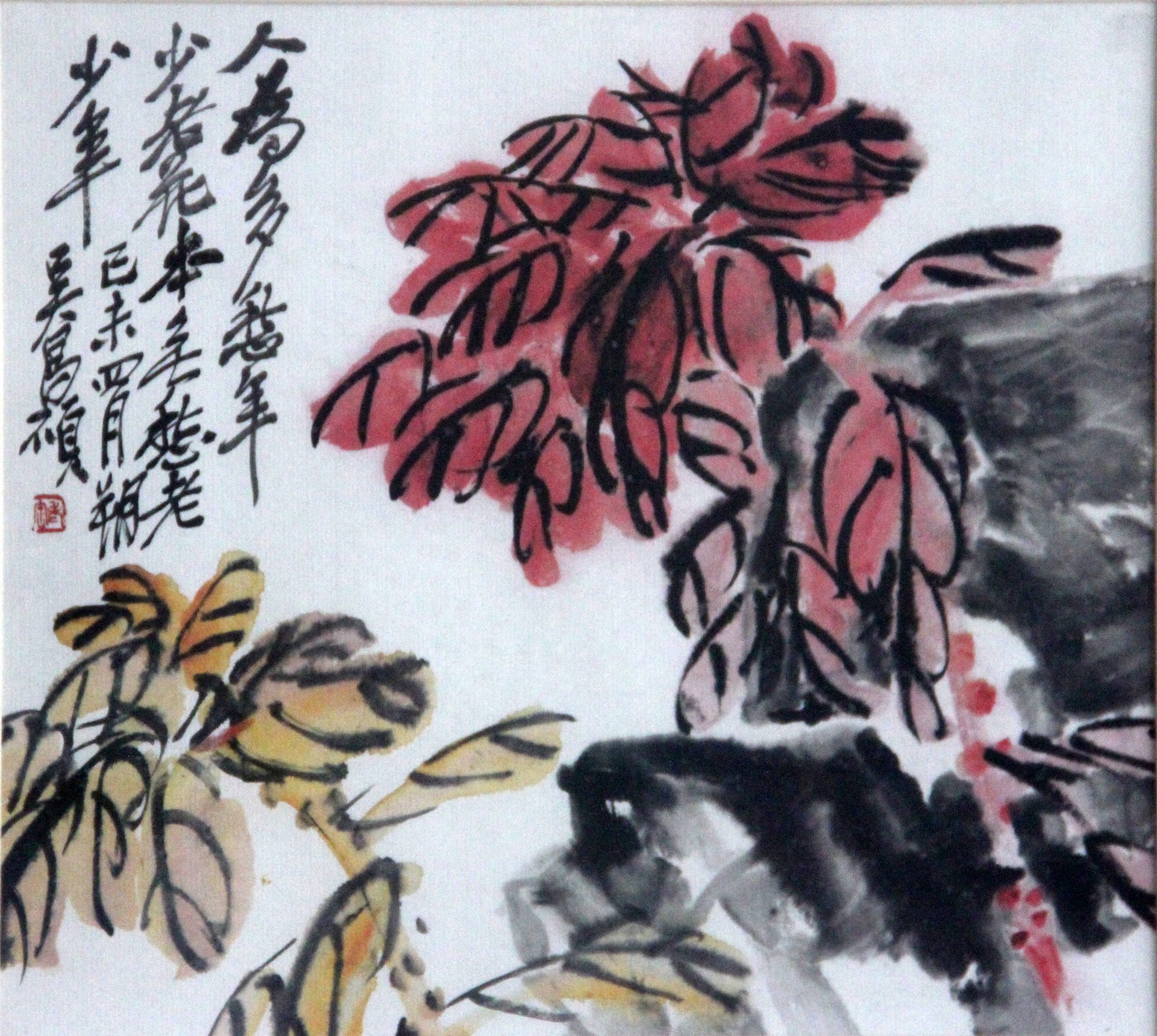 花
